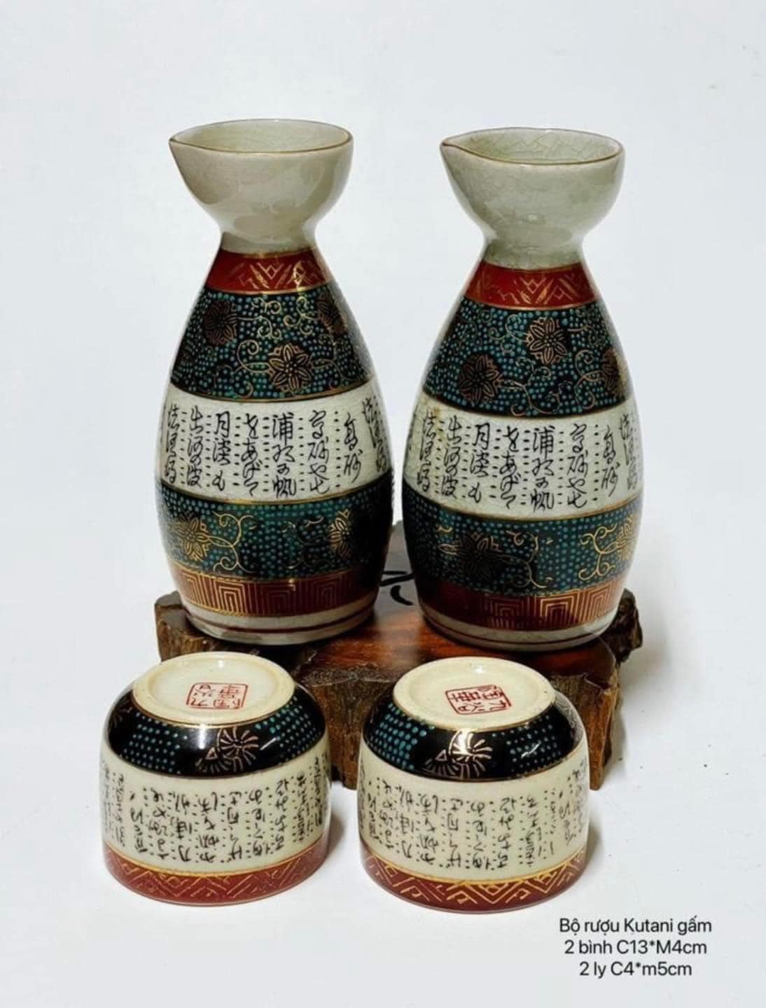 Bộ rượu Kutani gốm