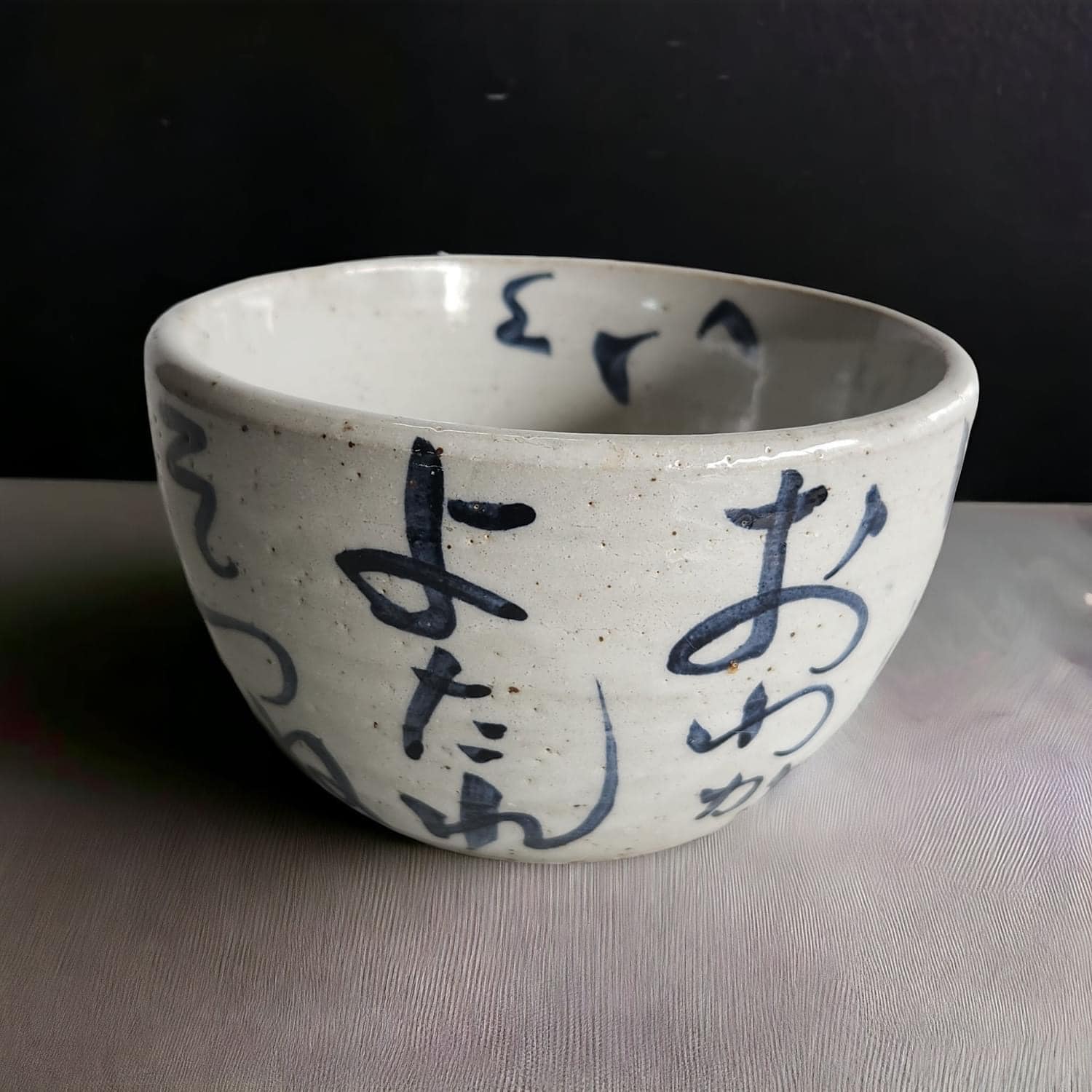 Chawan thư pháp