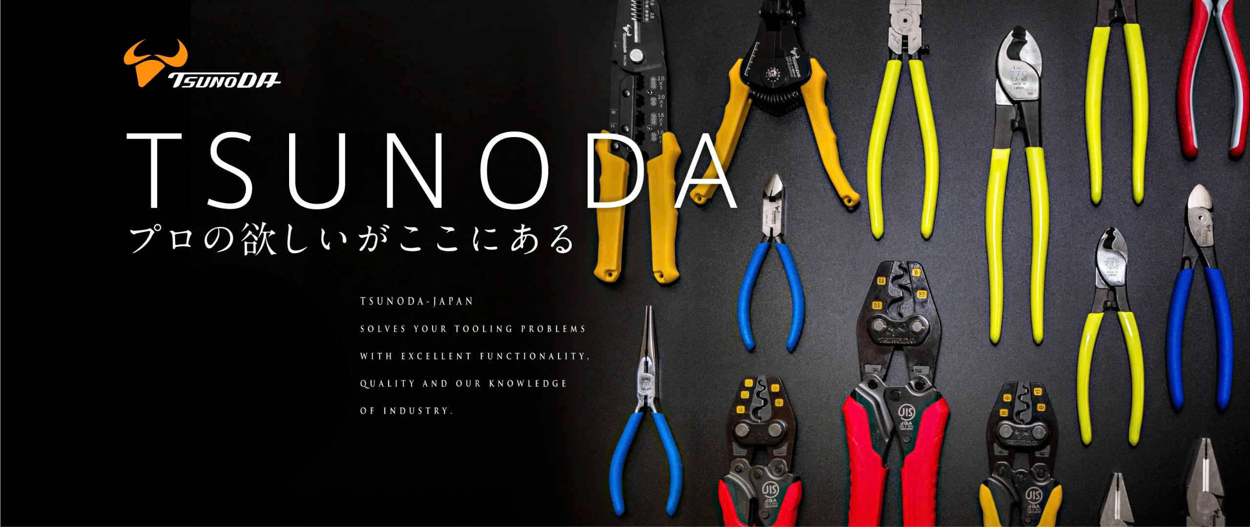 Thương hiệu TSUNODA/KING TTC - Thương hiệu cao cấp đến từ Nhật Bản