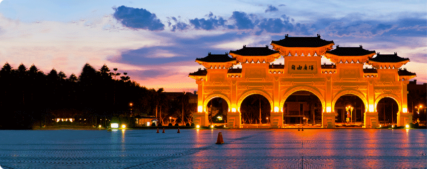 Tour Đài Loan 5N4Đ: Đài Bắc - Đài Trung - Cao Hùng