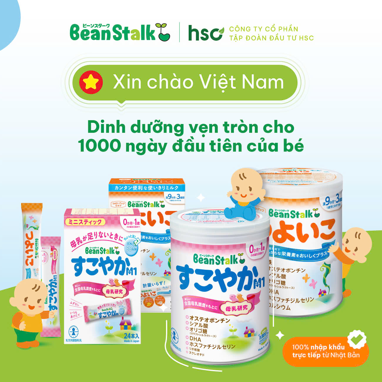 Thương hiệu Bean Stalk chính thức gia mặt tại thị trường Việt Nam