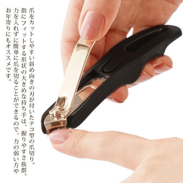 Bấm móng tay cao cấp Marutatsu Carved 119mm