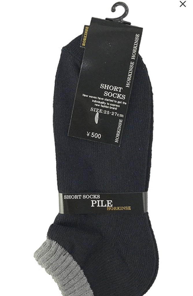 Tất cổ ngắn dành cho nam Short Socks 25-27cm