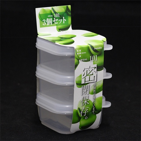 Set 3 hộp nhựa Inomata chịu nhiệt 190ml