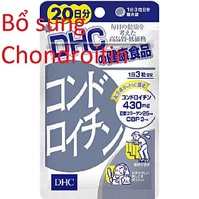 Viên uống sụn vi cá mập DHC Chondroitin 20 ngày gói 60 viên