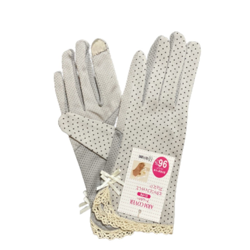 Găng tay chống nắng ARM Cover UV cut 96%