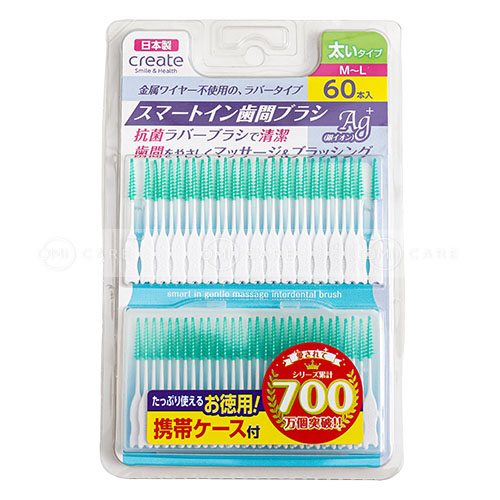 Tăm nha khoa Create đầu siêu mịn Ag+ 60 chiếc (3 size) (SSS-S ) (M-L)