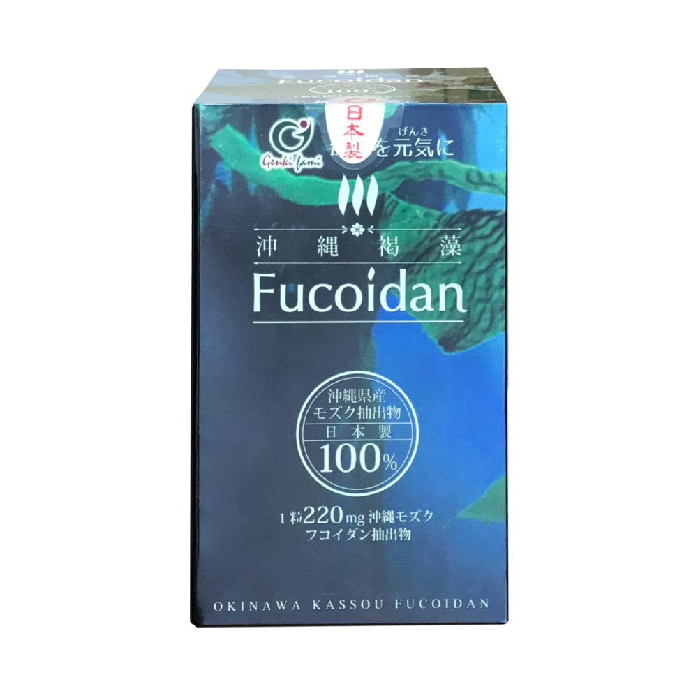 Viên uống tảo nâu ngăn ngừa và hỗ trợ điều trị ung thư Genkifami Fucoidan 150 viên