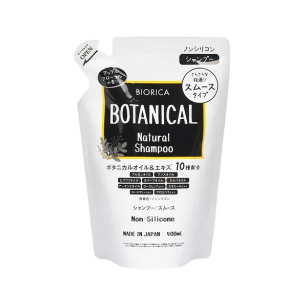BIORICA DẦU GỘI BOTANICAL BIORICA NATURAL NON-SILICONE TÚI 400ML