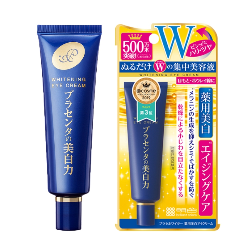 Kem dưỡng mắt Meishoku Whitening Eye Cream trị thâm và nhăn mắt 30g