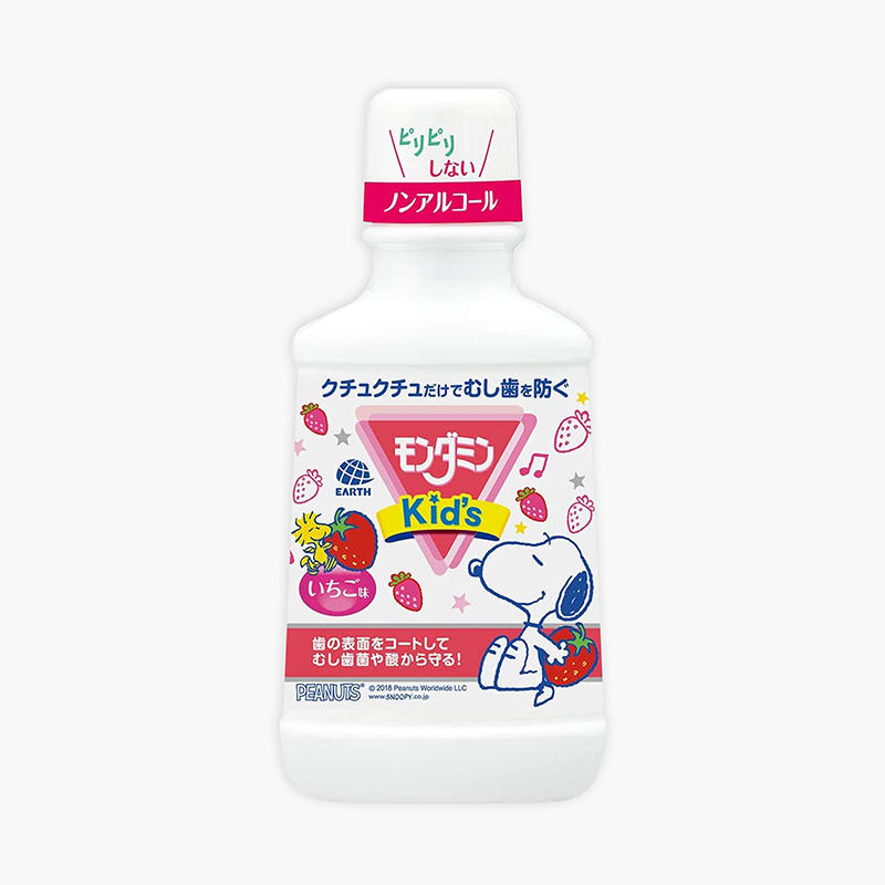 Nước súc miệng cho bé Clinica Dental Rinse Kids 250ml (Hương dâu)