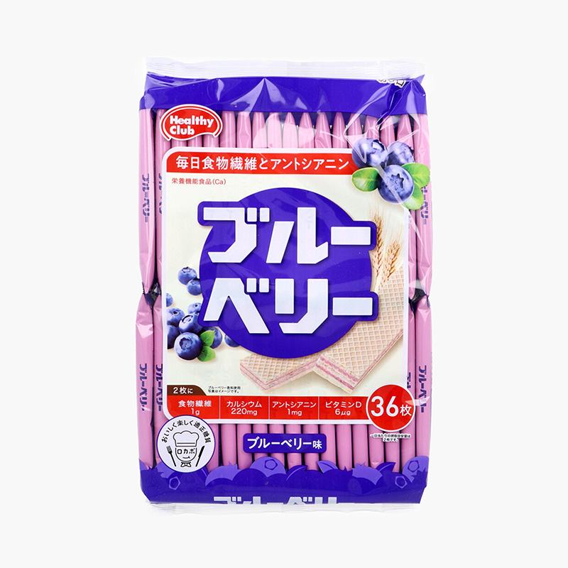 Bánh xốp Hamada bổ sung canxi vị việt quất 284g