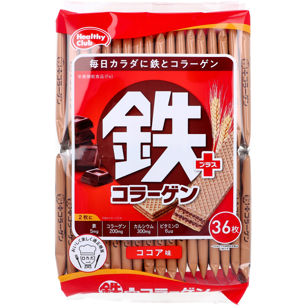 Bánh xốp Hamada bổ sung sắt collagen vị cacao 284g