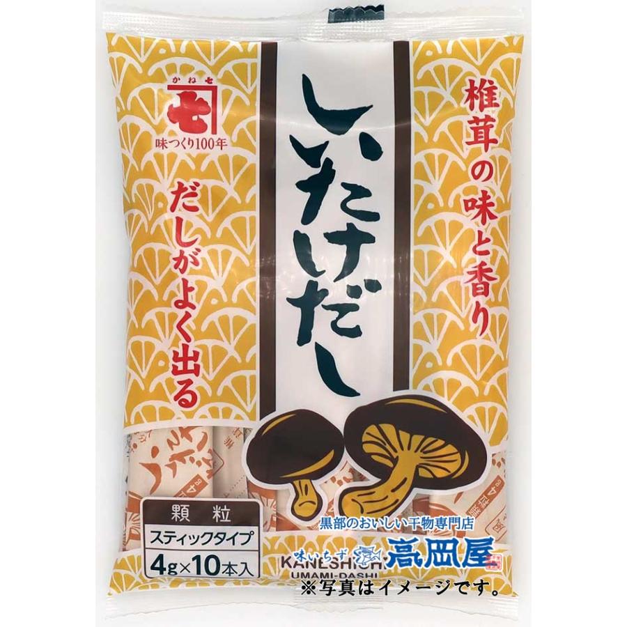 Hạt nêm nấm Shiitake 40g (mới)