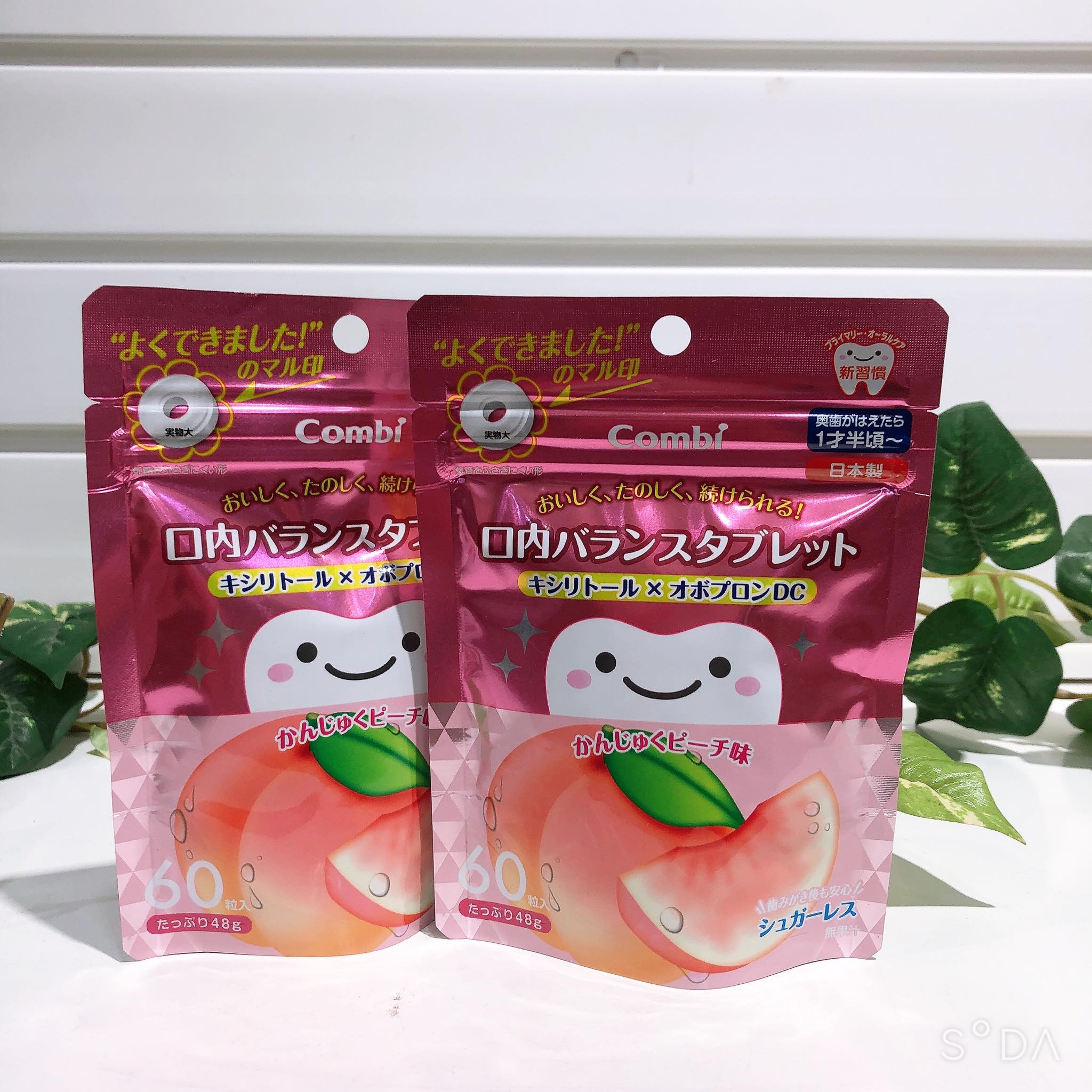 Kẹo ngậm chống sâu răng Combi Teteo cho bé từ 1.5 tuổi gói 60 viên (5 vị) (Đào)