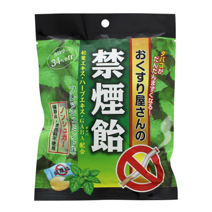 Kẹo ngậm cai thuốc lá Kusuriya bạc hà Nhật Bản 70g