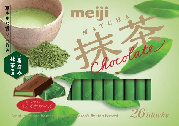 Socola tươi Meiji vị matcha 26 viên
