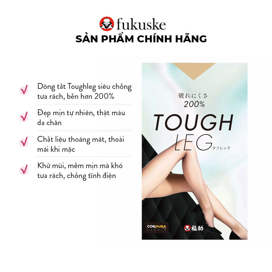 Quần tất Fukuske - Tough Leg - Thoải mái ML/535 - đen