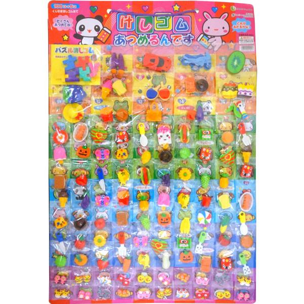 Trò chơi xổ số thu thập tẩy