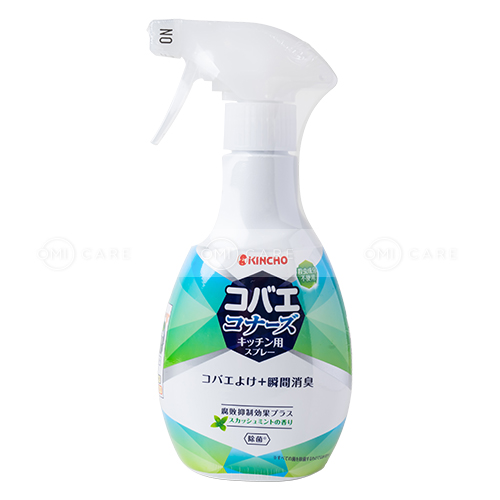 CHAI XỊT KHỬ MÙI VÀ ĐUỔI RUỒI KINCHO HƯƠNG BẠC HÀ