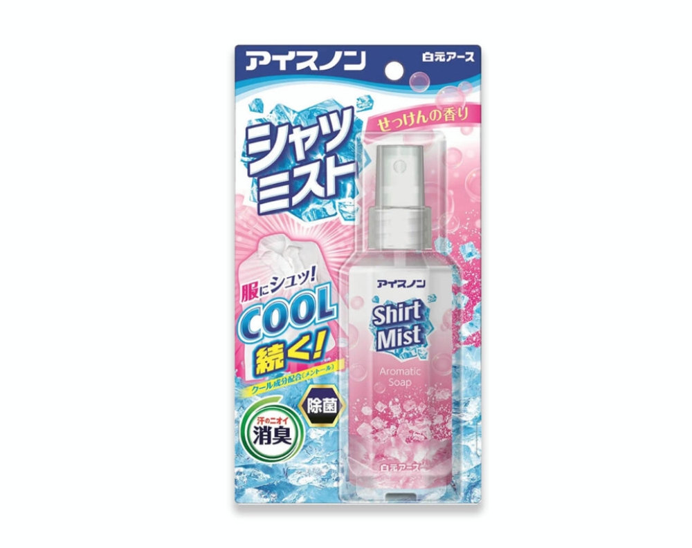 Xịt lạnh quần áo hakugen earth ice non 100ml (hương xà bông)