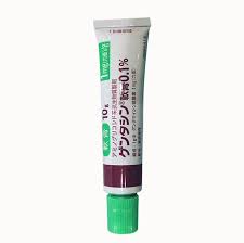 Kem trị sẹo Gentacin 10g