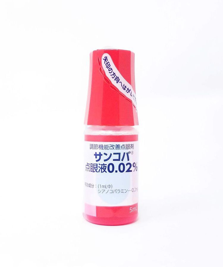 Nước nhỏ mắt Sancoba chống cận thị 5ml