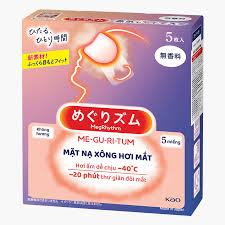 Mặt nạ mắt Kao Megurizumu thư giãn 5 miếng (4 loại) (Không mùi)