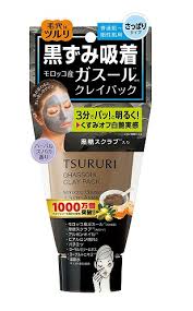 Mặt nạ bùn biển Tsururi Clay Pack 150g (2 loại) (Dưỡng ẩm trắng da)