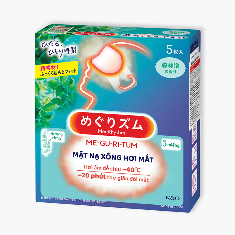Mặt nạ mắt Kao Megurizumu thư giãn 5 miếng (4 loại) (Hoa rừng)