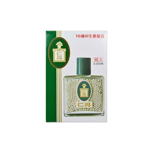 Viên ngậm giảm ho chống say tàu xe Jintan Silver lọ 3250 viên