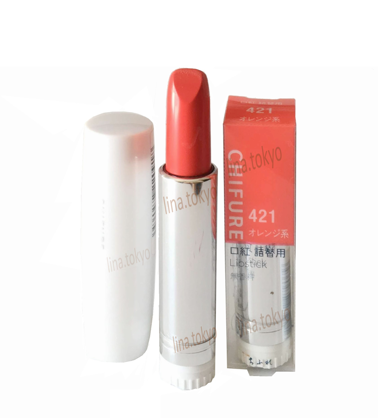 Son môi Chifure Lipstick thỏi 3.8g (nhiều màu) (S421 đỏ thuần)