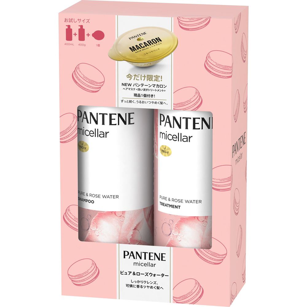 Set gội xả PANTENE Macaron Micellar (Pure&Rose Water)