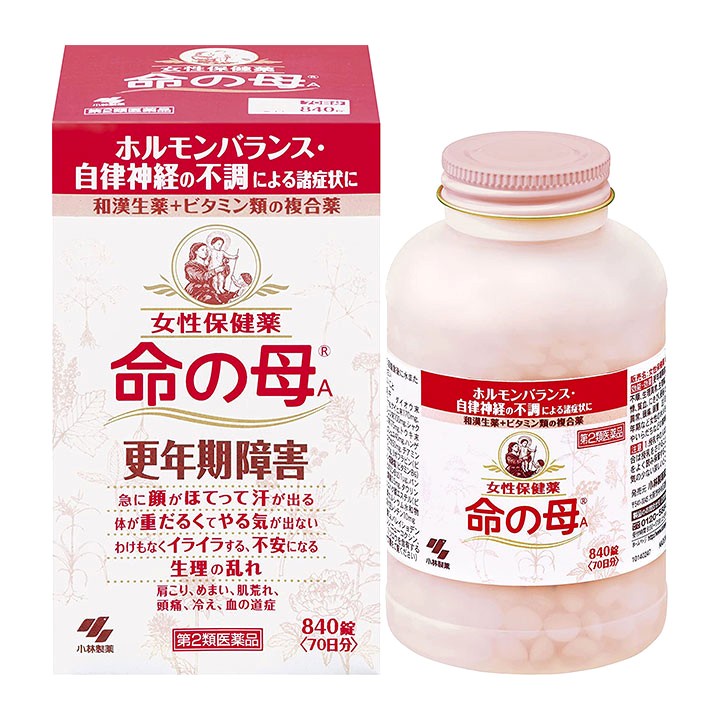 Viên uống hỗ trợ tiền mãn kinh Kobayashi 840 viên