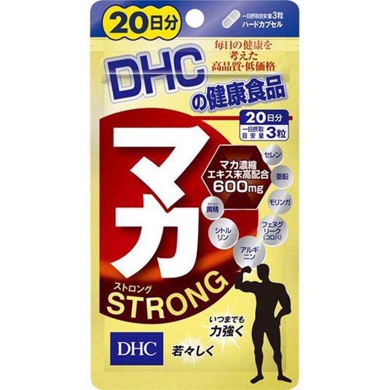 Viên uống hỗ trợ tăng cường sinh lí DHC Maca Strong 20 ngày gói 60 viên