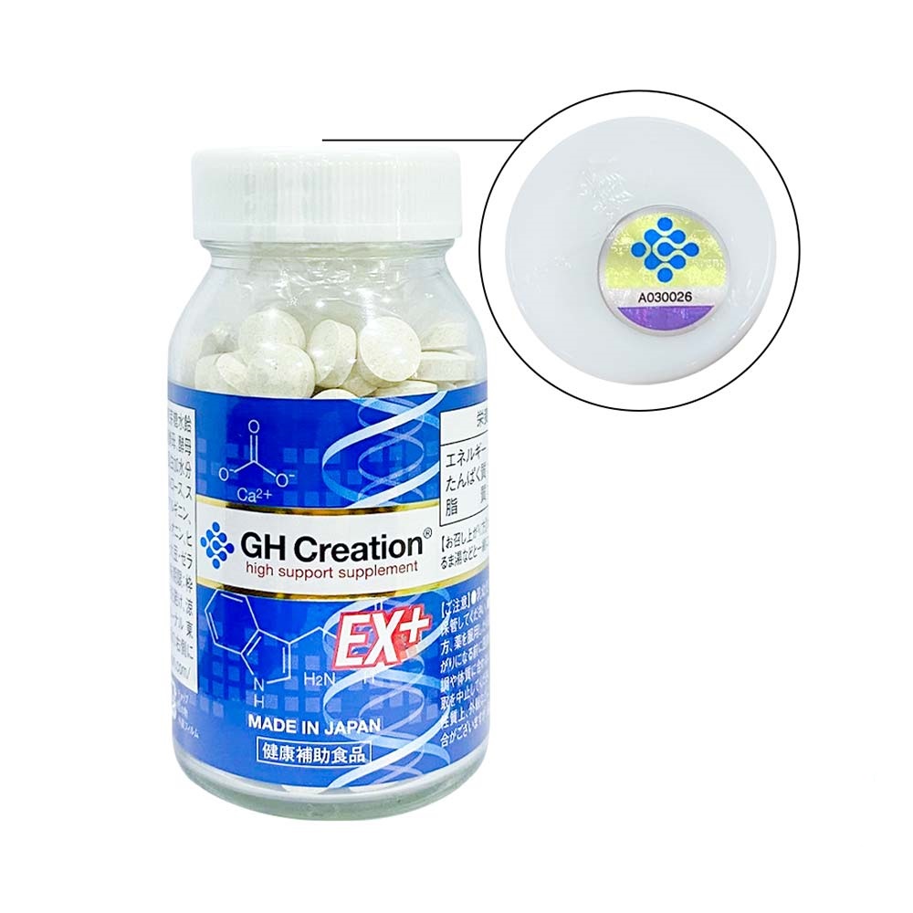 Viên uống hỗ trợ tăng chiều cao GH Creation 270 viên