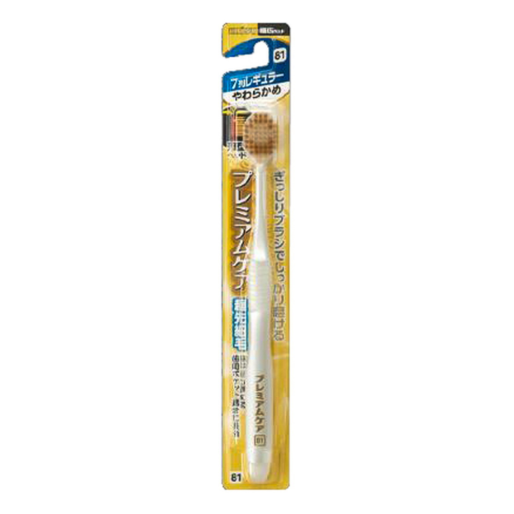 Bàn chải đánh răng Ebisu Premium Care 81 lông mềm