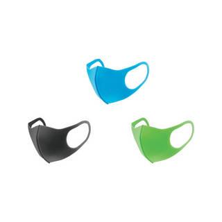 Khẩu trang  cho bé Pitta Mask lọc khói bụi 3 chiếc - Xanh đen xanh lá