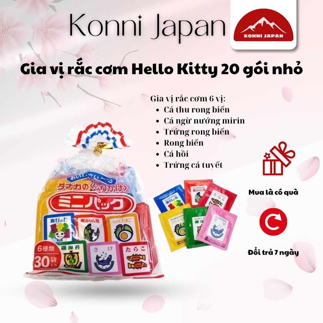 Gia vị rắc cơm Tanaka mix 6 vị túi 30 gói (Mới)