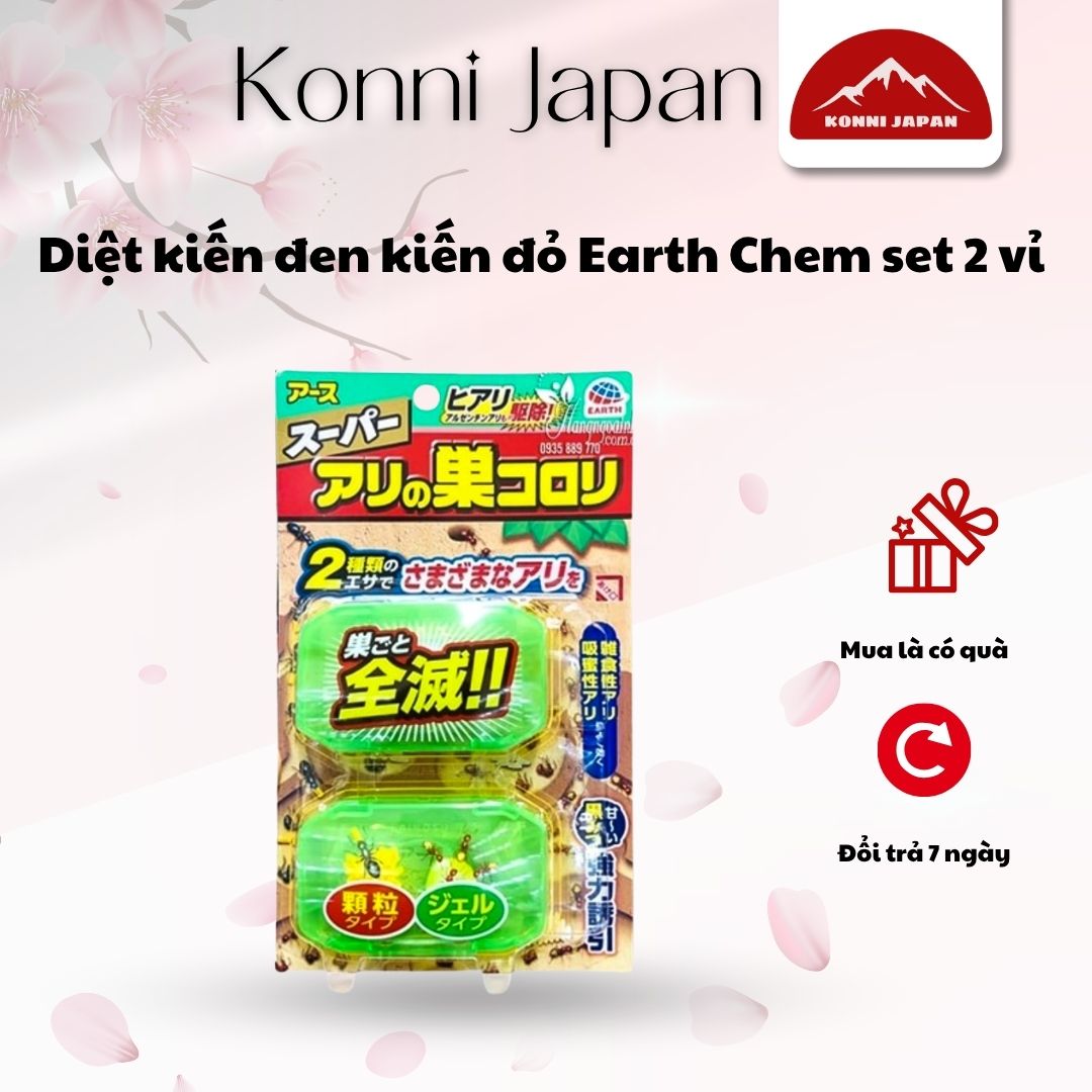 Thuốc diệt kiến đen, kiến đỏ Earth Chem set 2 vỉ