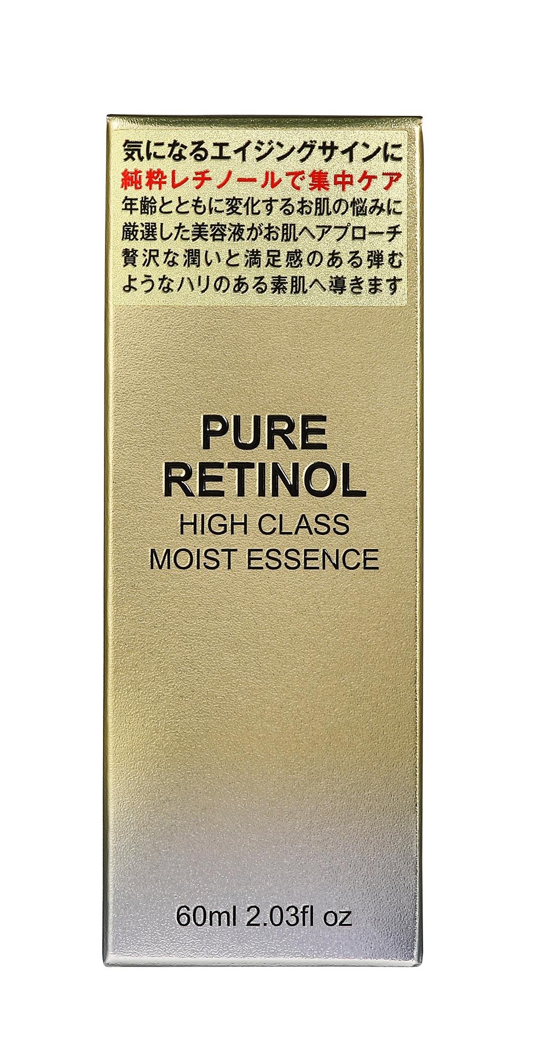 Serum chống lão hóa da Pure Retinol 60ml