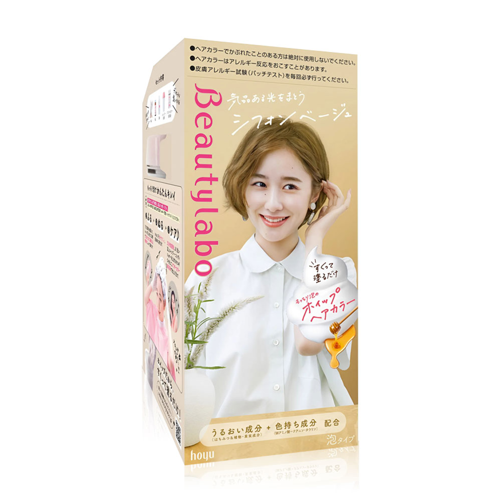 Nhuộm tóc Hoyu Beauty Lab Whip tạo bọt (nhiều màu) (Chiffon Beige)