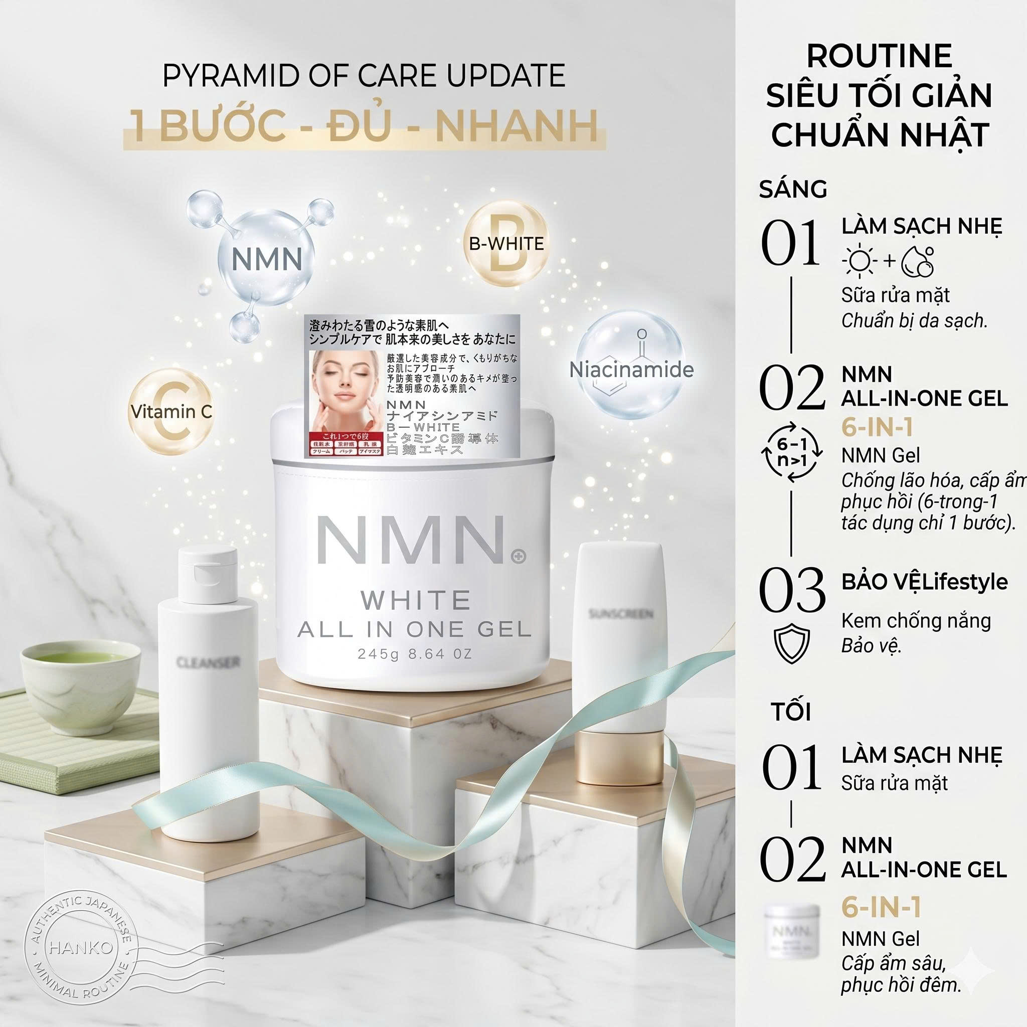 Gel dưỡng ẩm NMN White All-in-One dạng gel dưỡng ẩm, làm sáng da 245g