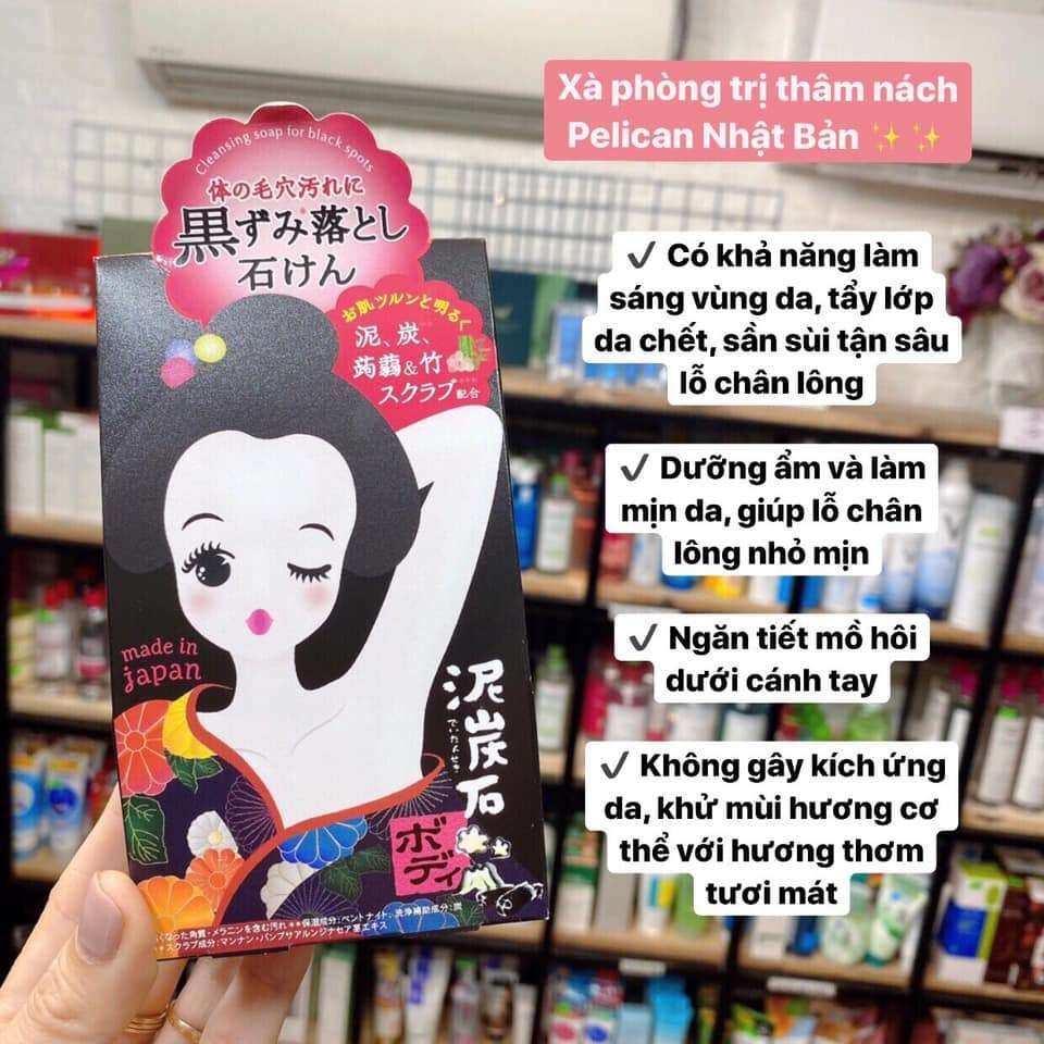 Xà phòng Pelican trị thâm khử mùi vùng nách 80g