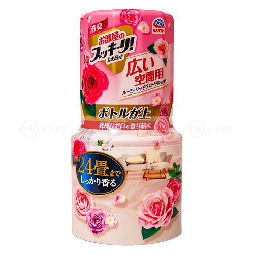 HỘP LÀM THƠM PHÒNG EARTH SUKKI-RI HƯƠNG HOA THIÊN NHIÊN