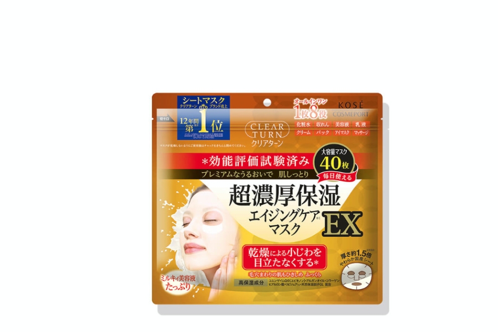 MẶT NẠ SIÊU DƯỠNG ẨM VÀ CHỐNG LÃO HÓA DA EX CLEAR TURN