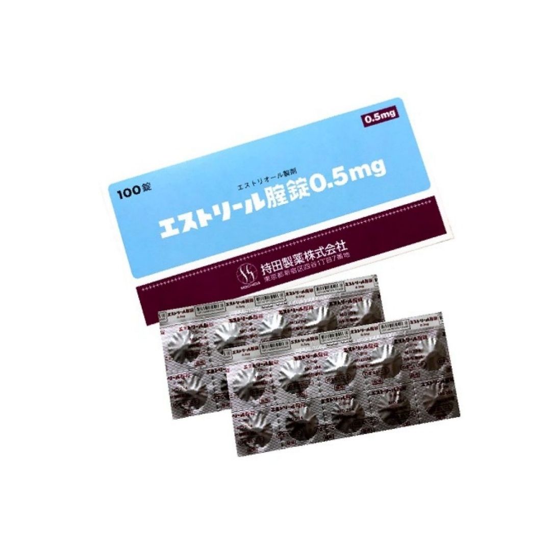 Viên đặt phụ khoa Nhật bản Mochida 0.5mg - hộp 10 vỉ