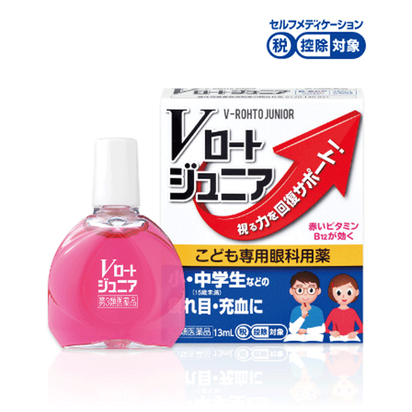 Nước nhỏ mắt Rohto Junior cho học sinh dưới 15 tuổi 13ml