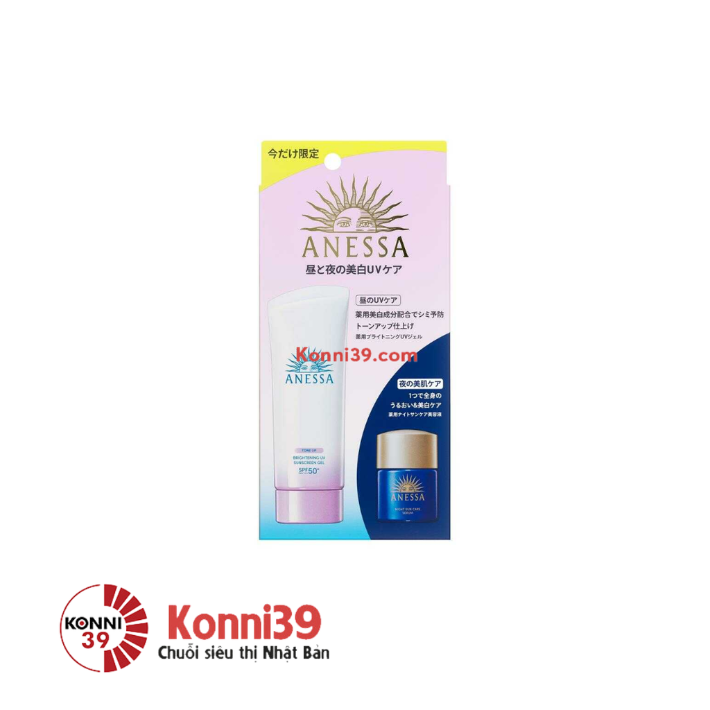 Set kem chống nắng Anessa SPF50+ PA++++ 90g dạng gel - dưỡng sáng, nâng tông da + serum 12ml