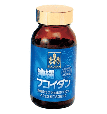 Viên uống chống ung thư Fucoidan Kanehide Bio 180 viên